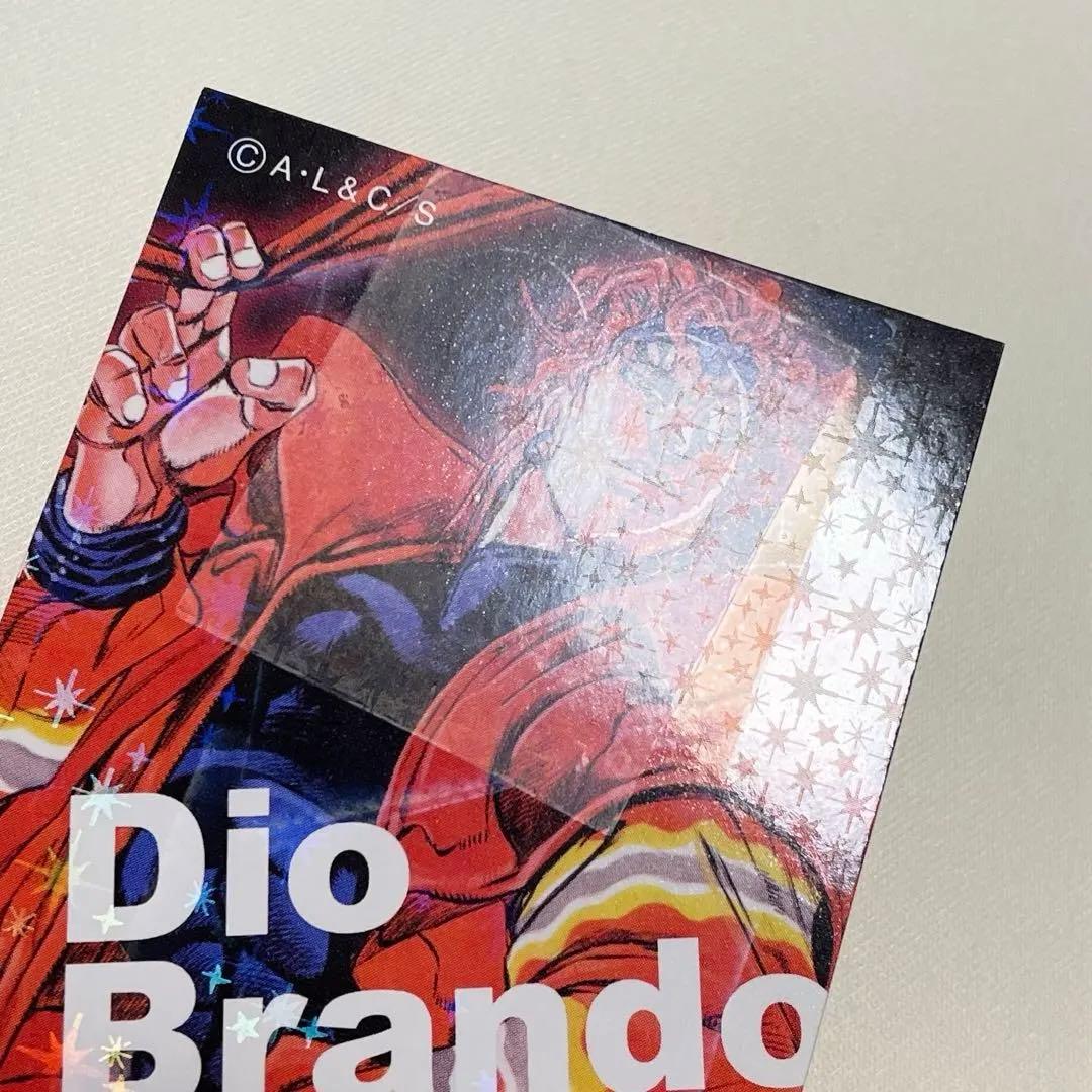 ジョジョの奇妙な冒険　リアルペイントシート　DIO