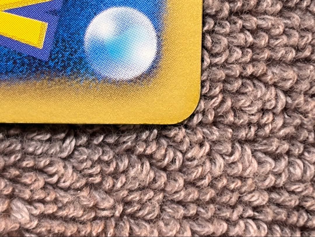 ピカチュウ はじめてセットDX108/BW-P