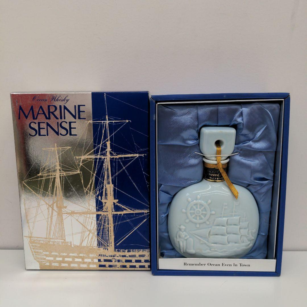 【未開栓】古酒三楽オーシャン メルシャン ウイスキー マリンセンス