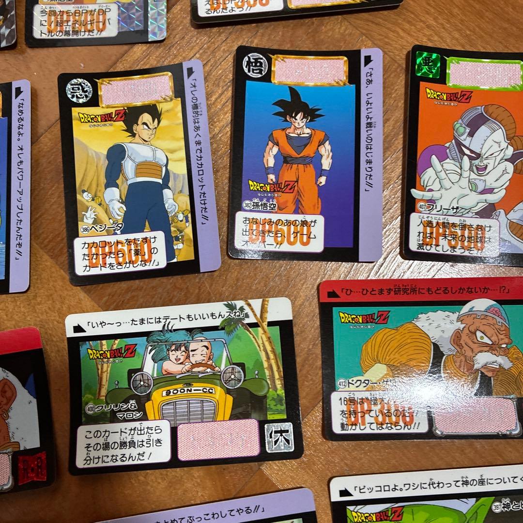 【まとめ売り】カードダス　ドラゴンボール☆