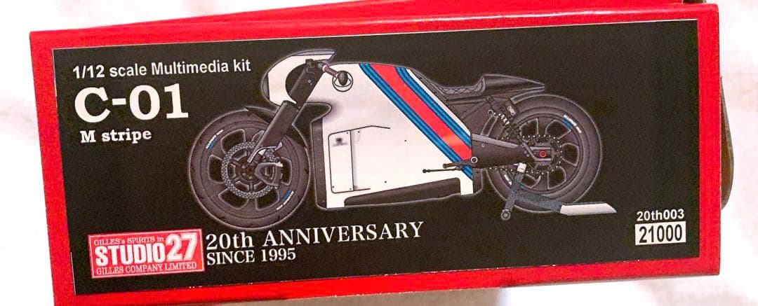 STUDIO27 1/12スケールキットLotus C-01 M stripe