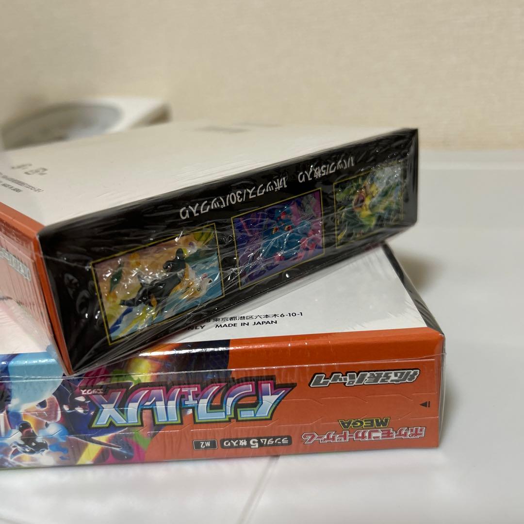 ポケモンカードゲーム インフェルノX 2BOX シュリンク付き