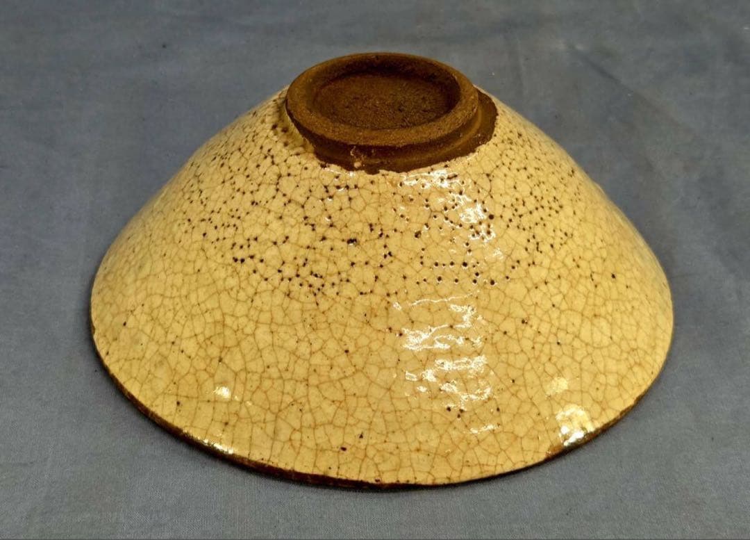 ★美品★裏千家十四代淡々斎極瀬戸唐津茶碗茶道具表千家楽吉左衛門