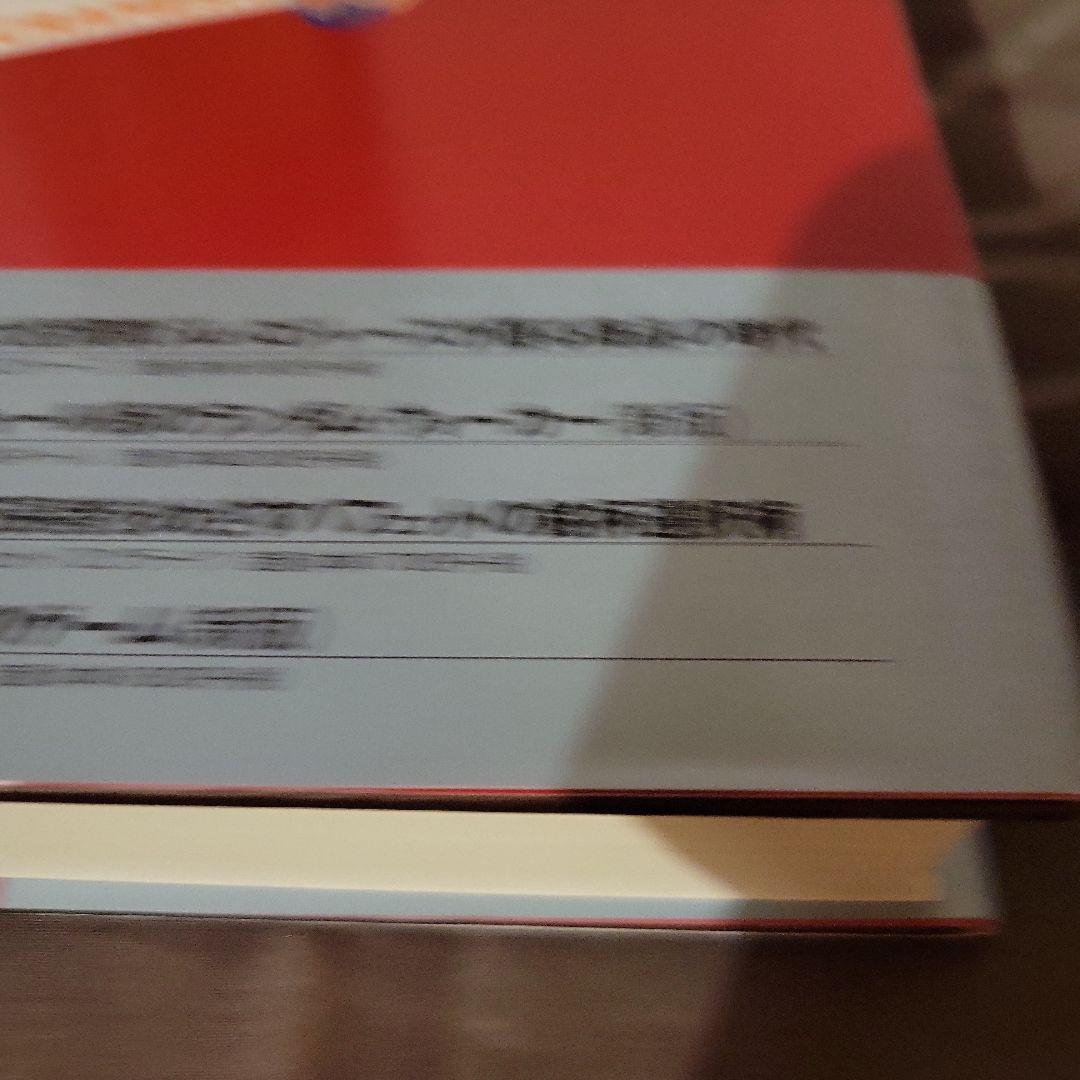 値下げ！美品☆全米No.1投資指南役 ジム・クレイマーの株式投資大作戦