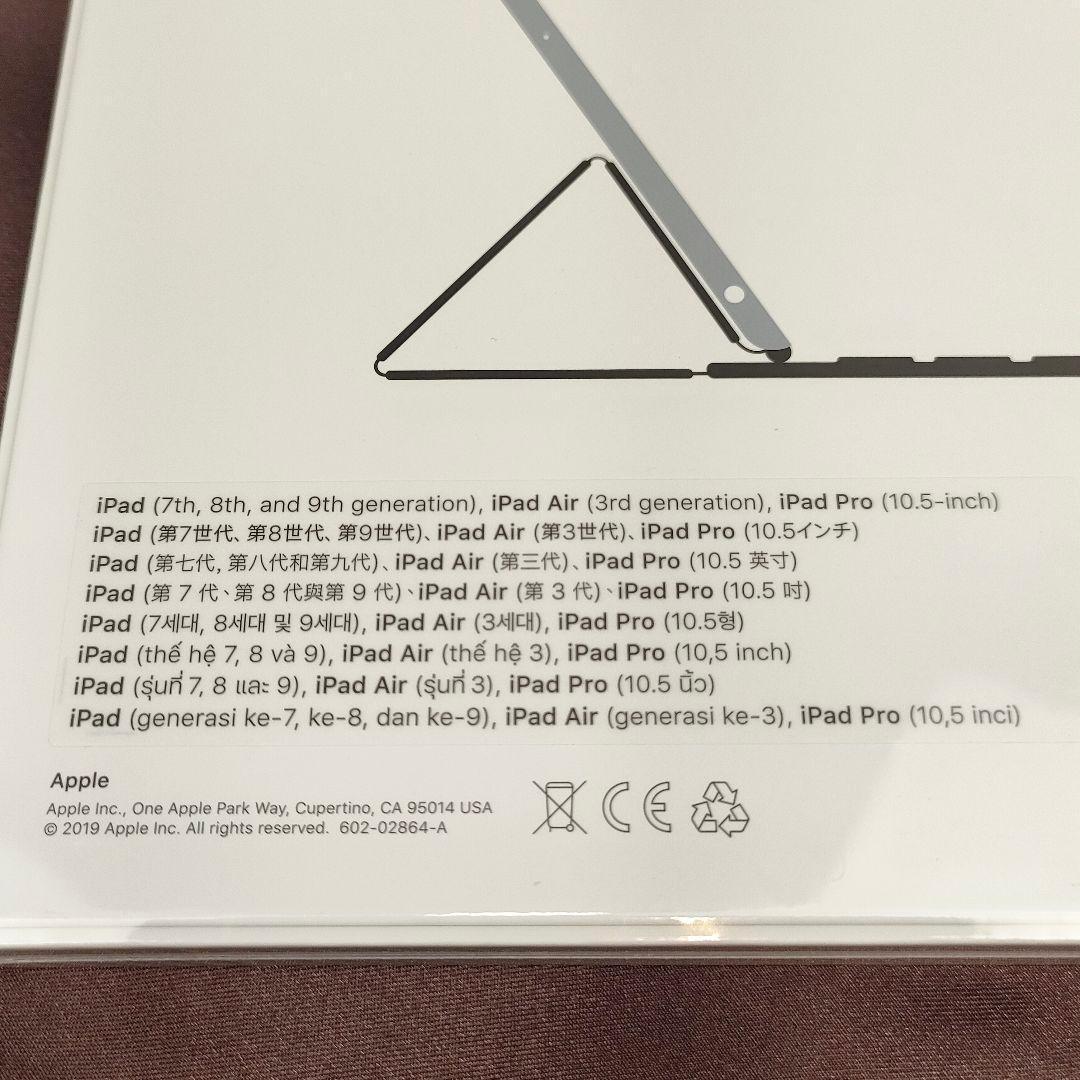 新品未開封 Apple 純正 スマートキーボード MX3L2J/A A1829