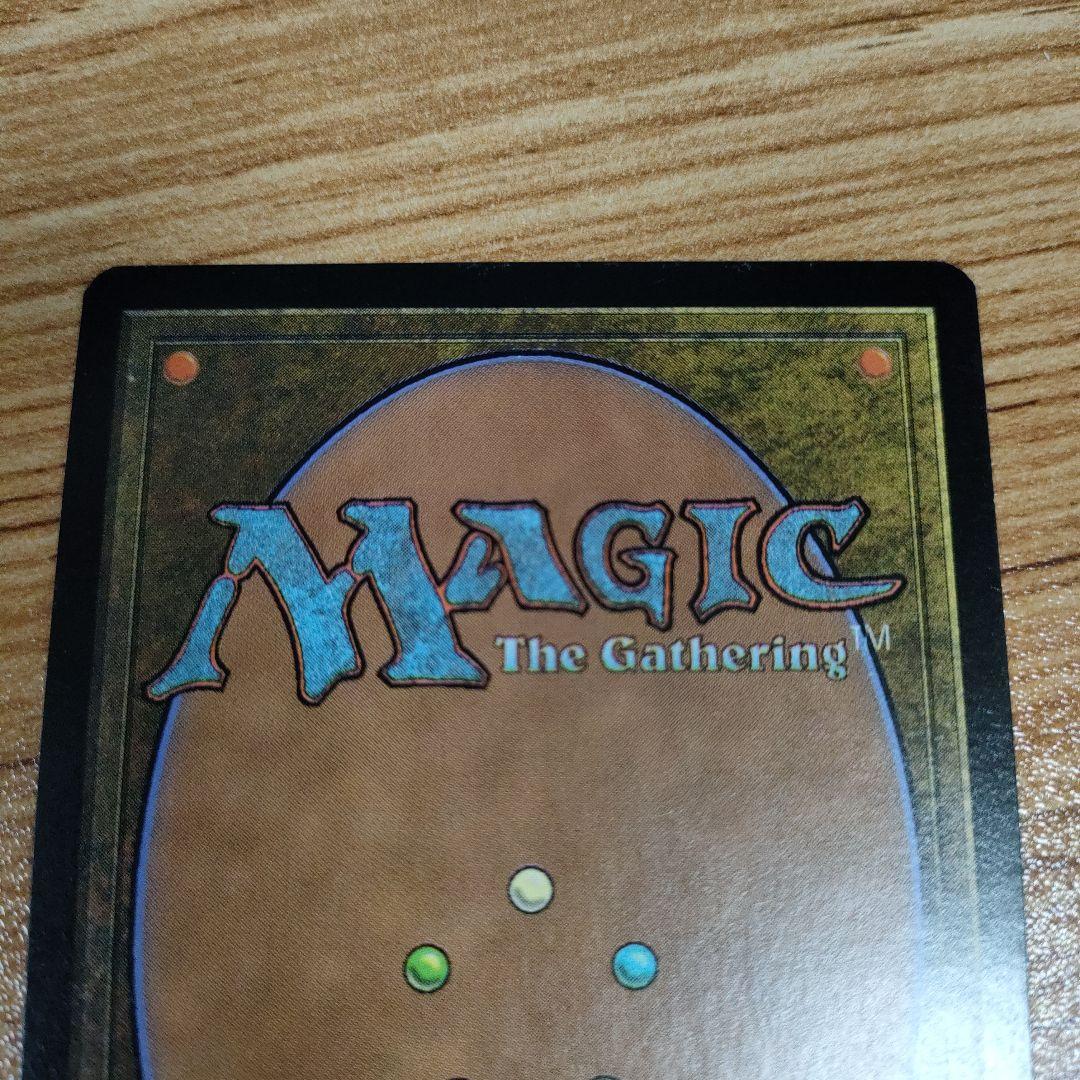 MTG 黄道の龍 中国語版 美品