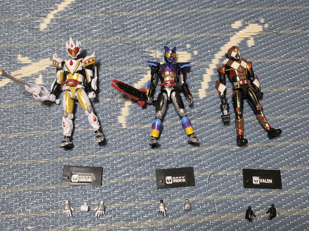 装動 仮面ライダーガヴ セット