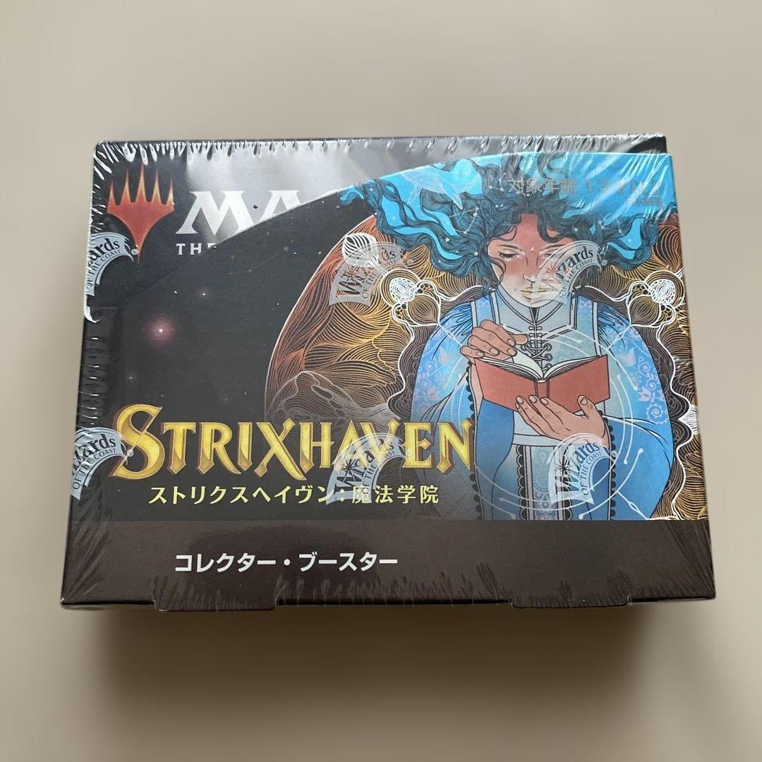 【新品未開封】ストリクスヘイヴン　 コレクター・ブースター　box 日本語