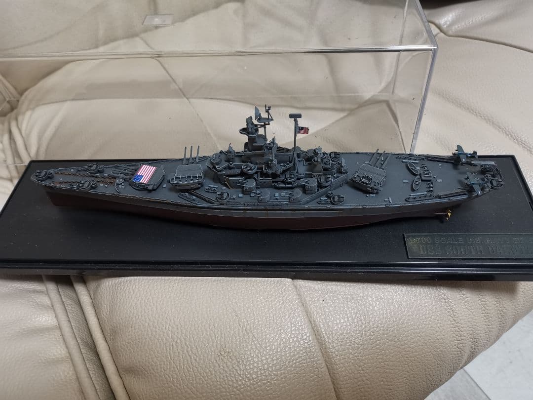 1/700 アメリカ戦艦「サウスダコタ」完成品