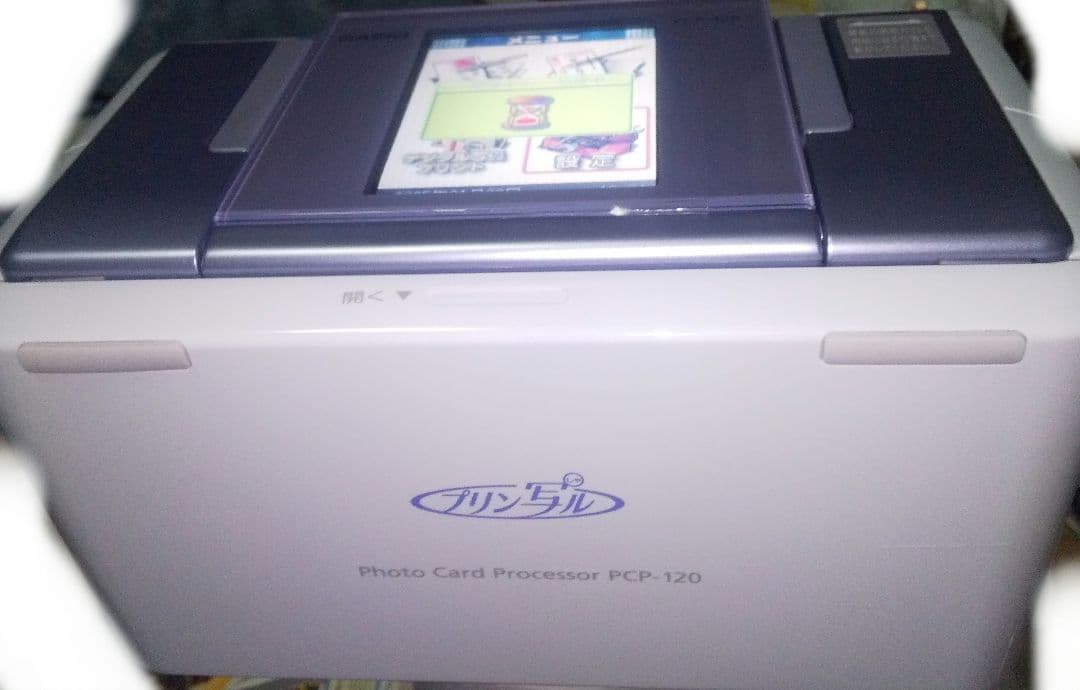 プリン写ル CASIO デジタル写真年賀状印刷プリントシール印刷機 インク付