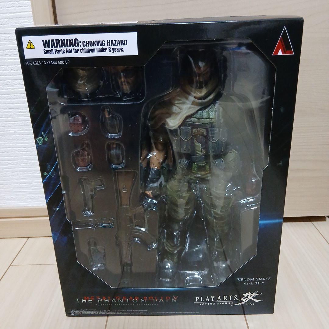 未開封　メタルギアソリッドⅤ　プレイアーツ改　フィギュア　スネーク