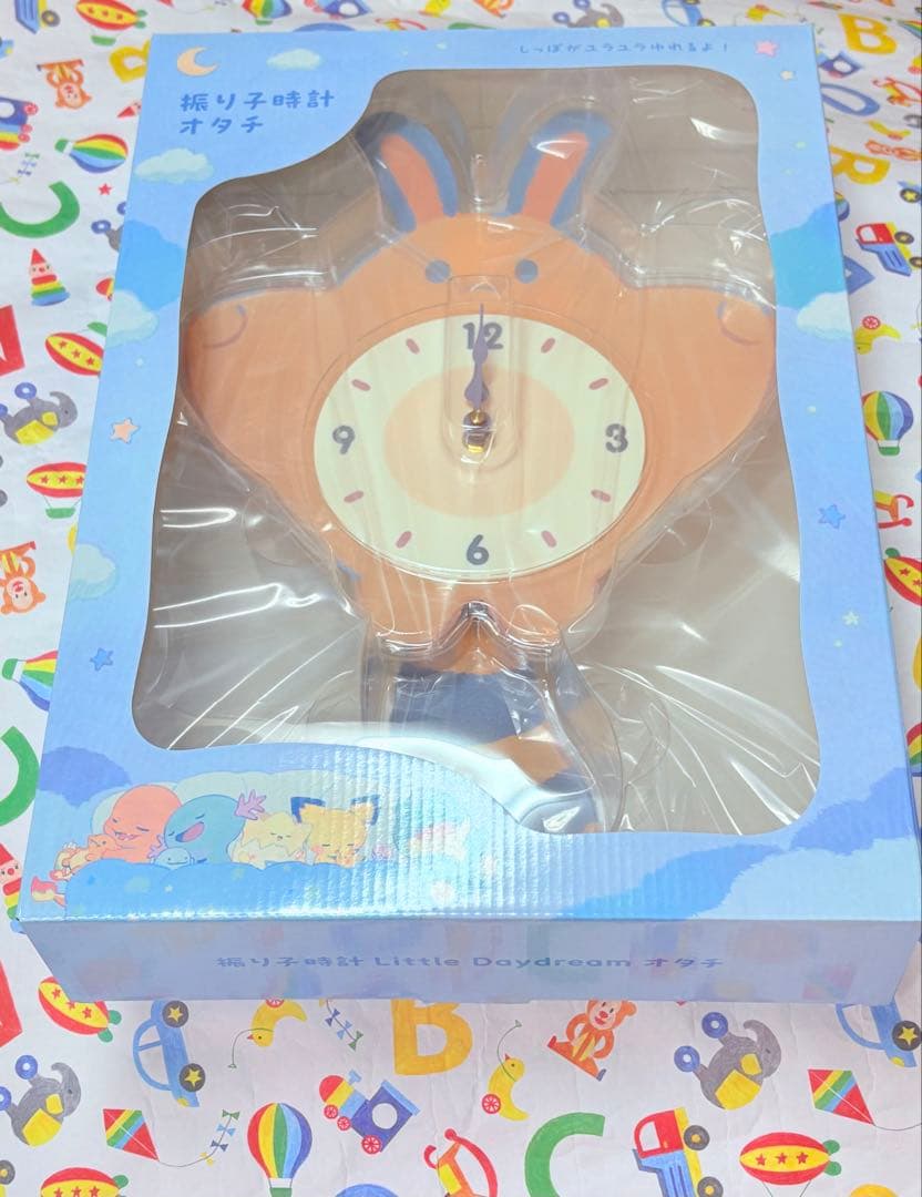 振り子時計 Little Daydream オタチ