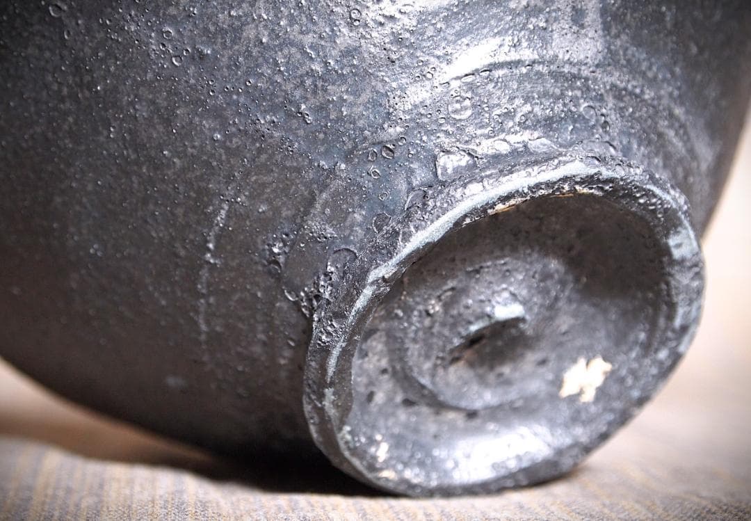 人気作家★加地学【師：森岡成好】★窯変黒茶碗B