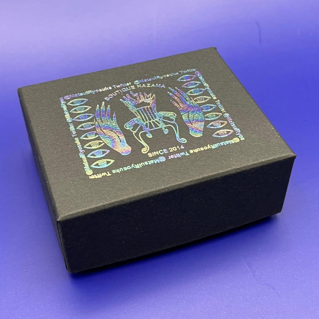 hazama 惹きずり込まれる運命のピンキーリング　red