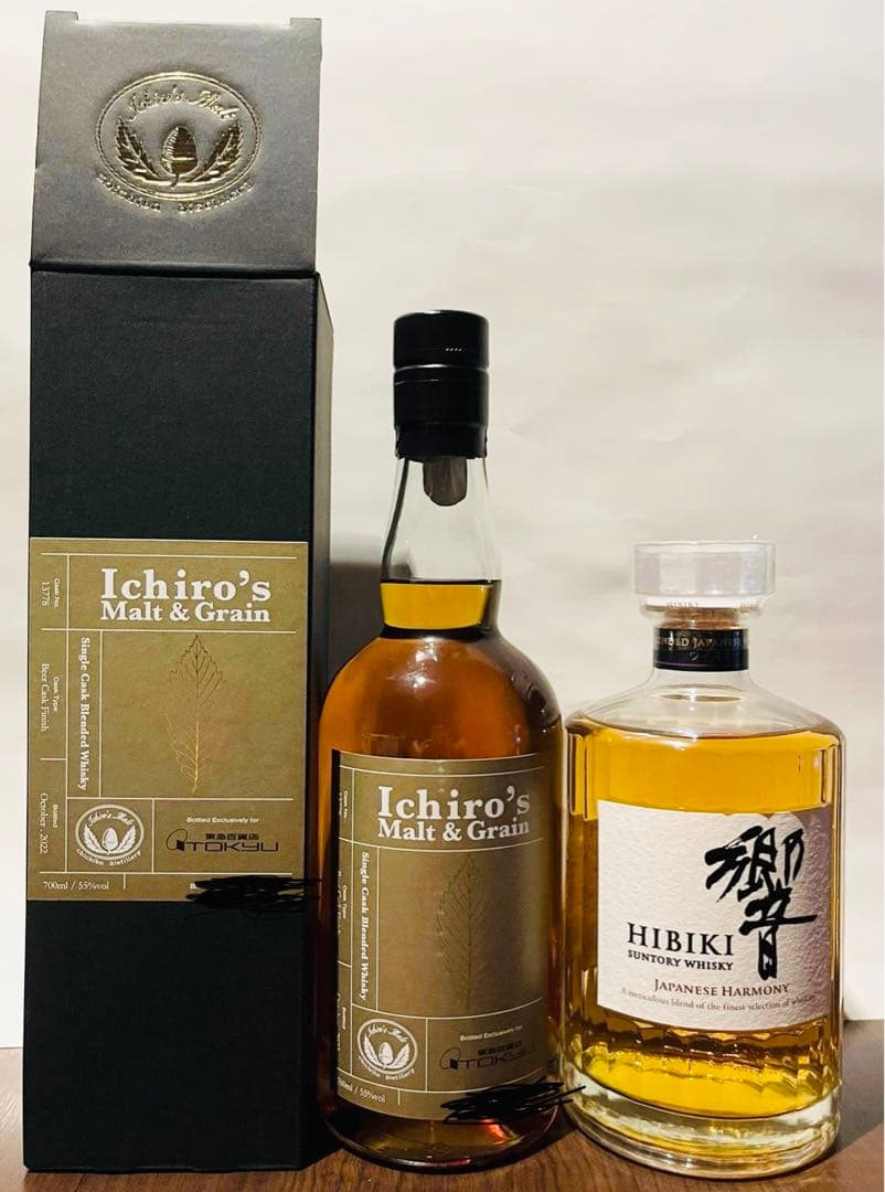 イチローズモルト&グレーン 東急百貨店限定1本＋響ジャパニーズハーモニー　各1本