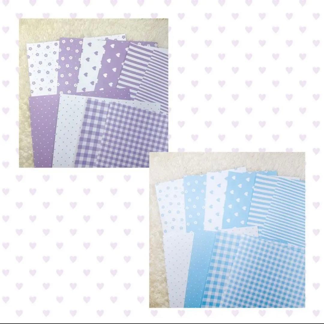 三浦さんページ