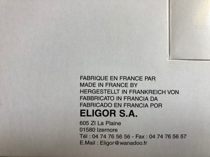 【未開封・新品】エリゴールフェラーリFerrariトランスポーターIVECOレア