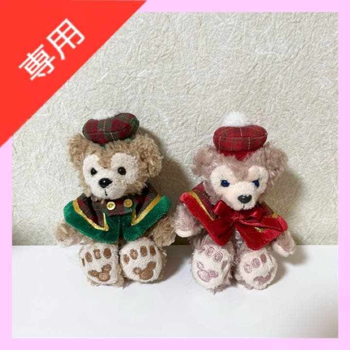 専用】ディズニーシー ダッフィー シェリーメイ クリスマス ぬいぐるみストラップ