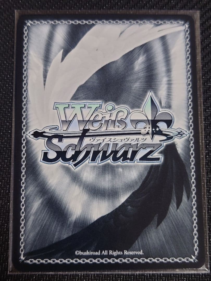 無防備なあくび レム SPサイン 箔押し ヴァイスシュヴァルツ s116-078