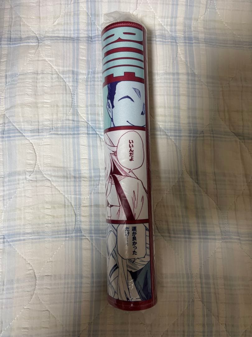 C105 トリヤロウ ブルアカ 存在しない記憶 プレイマット