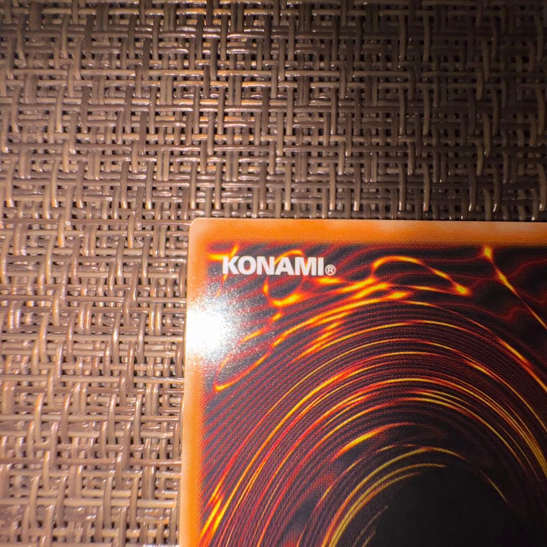 遊戯王　デーモンの召喚　レリーフ