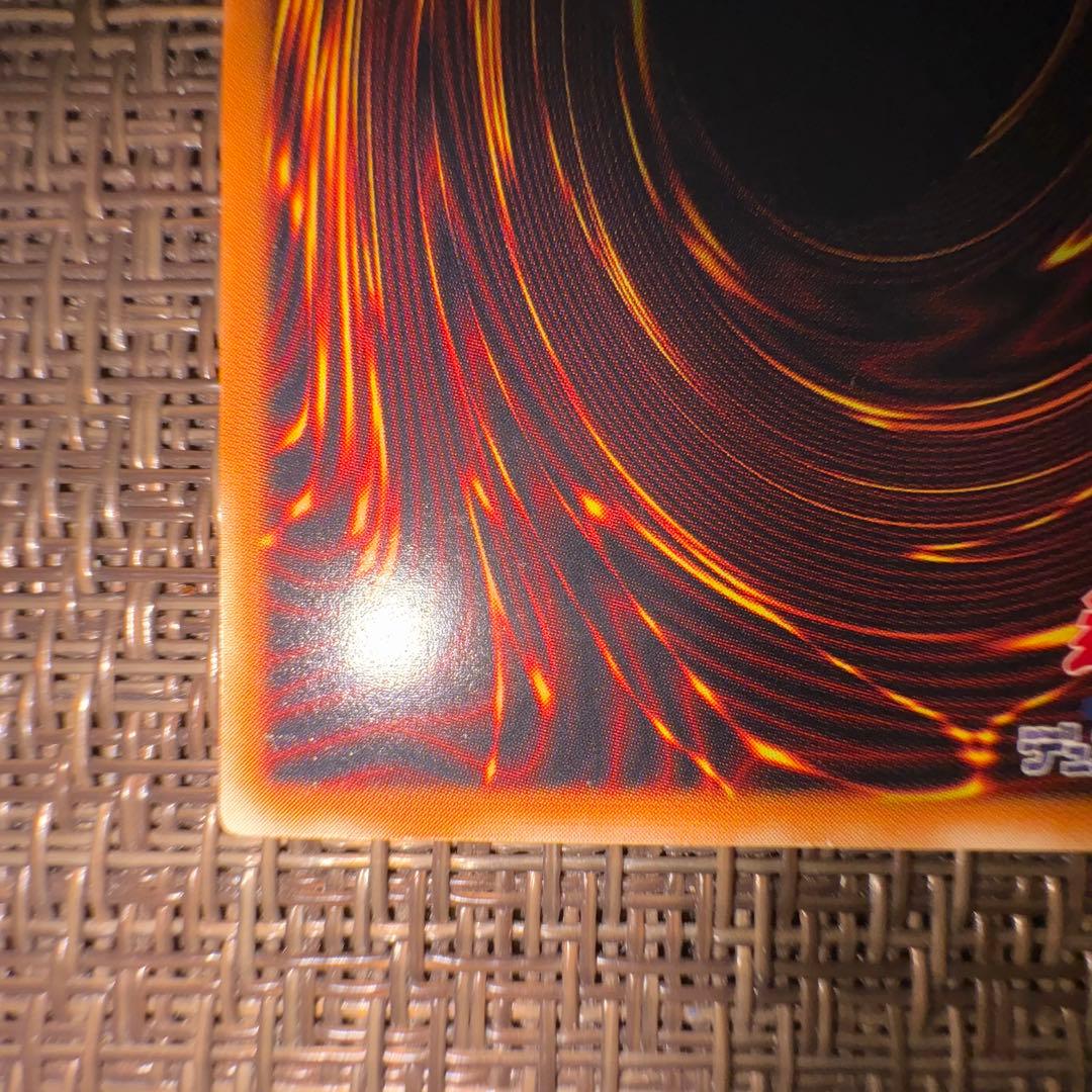 遊戯王　デーモンの召喚　レリーフ