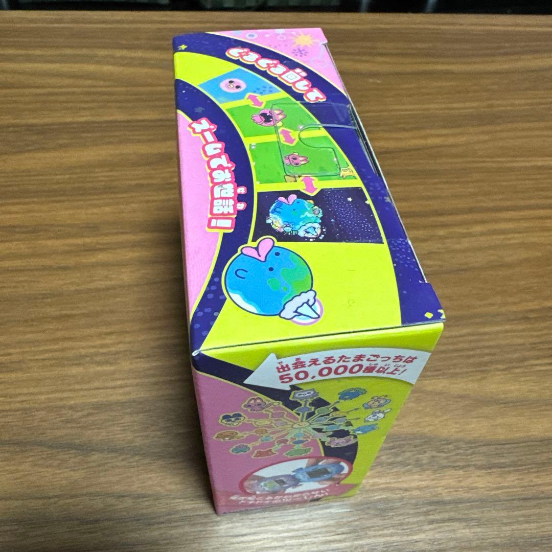 たまごっちパラダイス ピンクランド