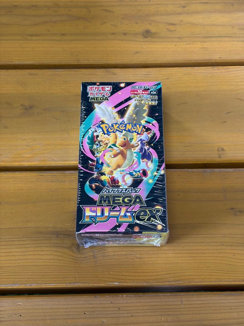 メガドリームEX シュリンク付きBOX ポケモンカードゲーム