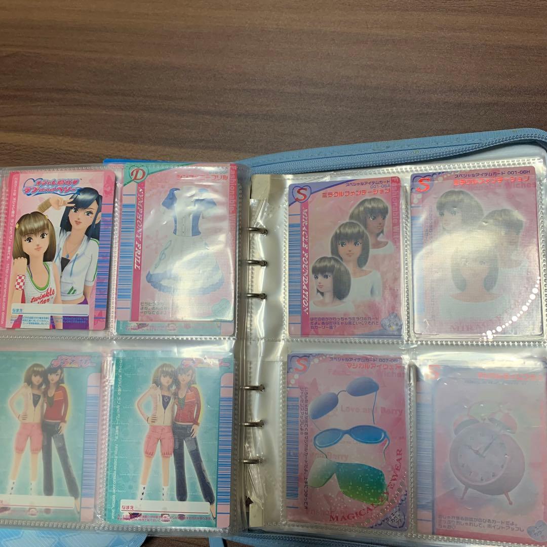 《おしゃれ魔女⭐️ラブ&ベリー》カードファイル2ー2／カード／まとめ売り／プレイ用