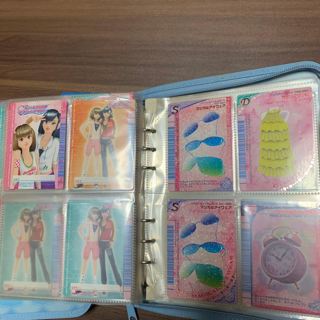 《おしゃれ魔女⭐️ラブ&ベリー》カードファイル2ー2／カード／まとめ売り／プレイ用