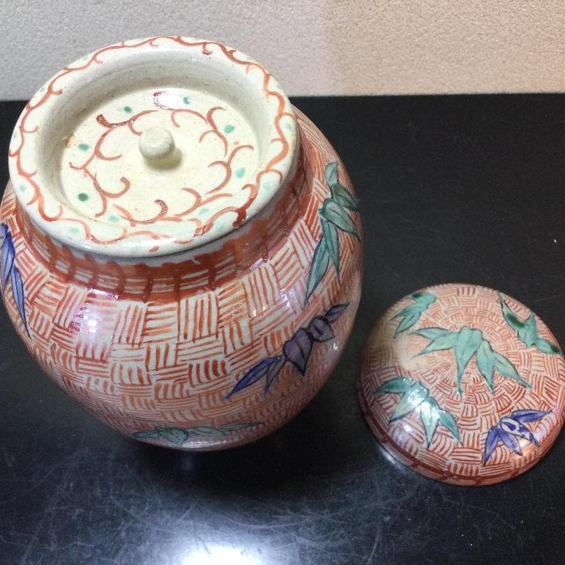 陶芸　手作り陶器　茶壺、赤絵竹図柄