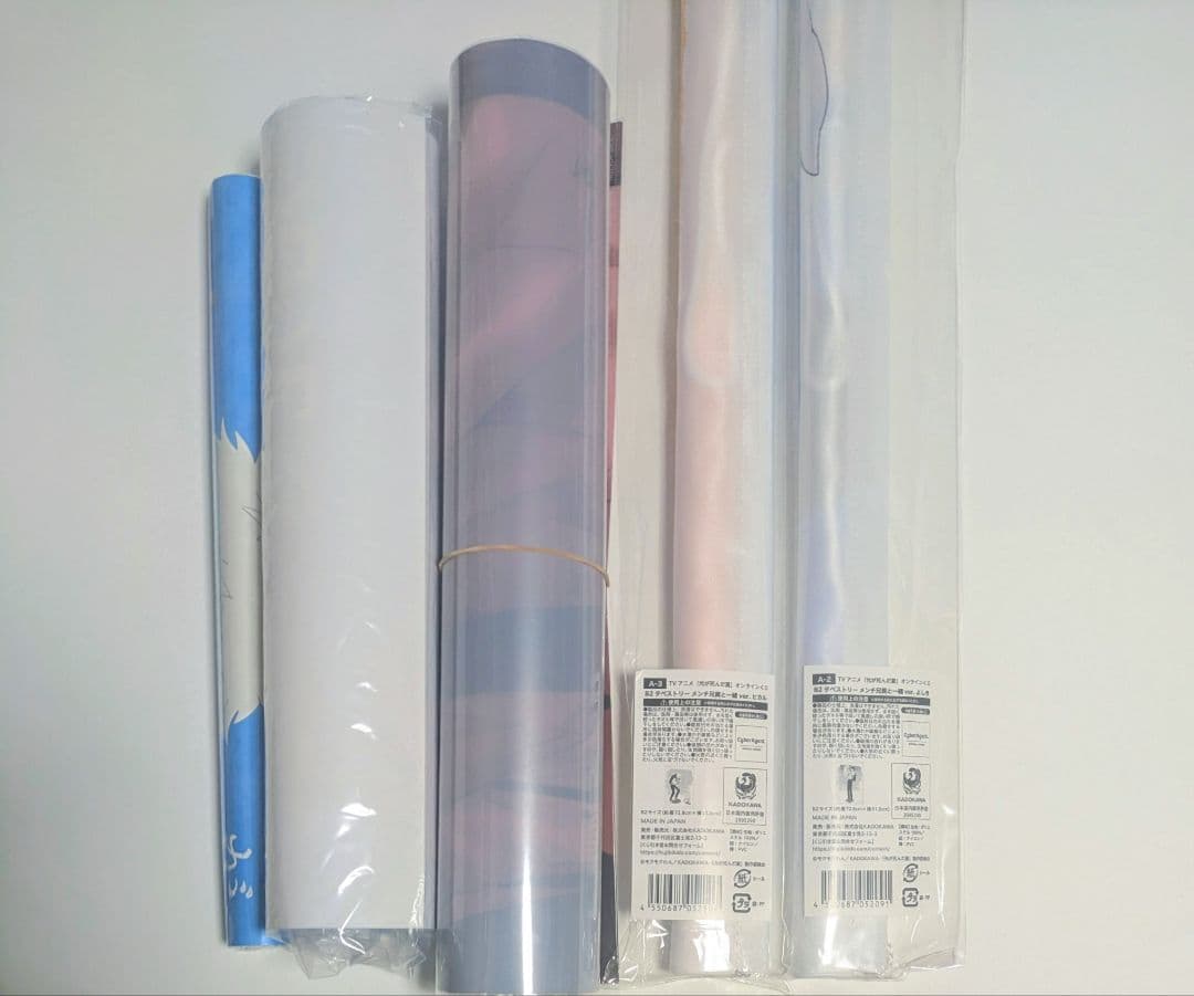 光が死んだ夏 くじ引き堂 タペストリー ポスター まとめ売り 非売品あり