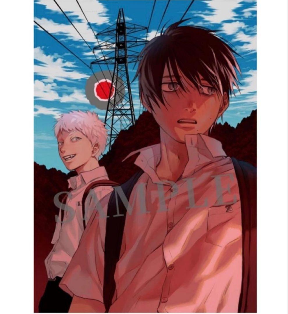 光が死んだ夏 くじ引き堂 タペストリー ポスター まとめ売り 非売品あり