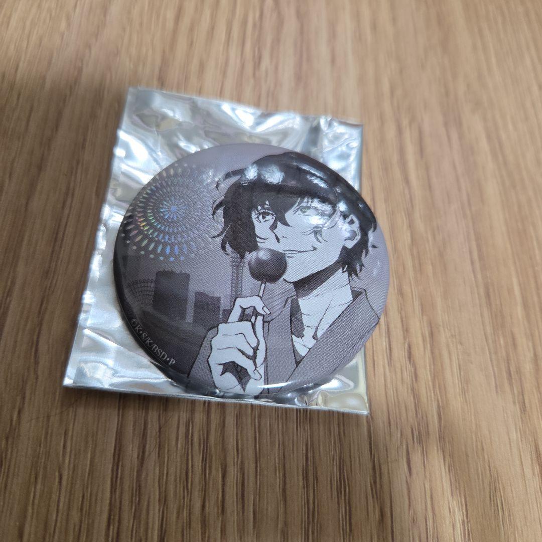 40文豪ストレイドッグス　太宰治　花火ホログラム缶バッジ