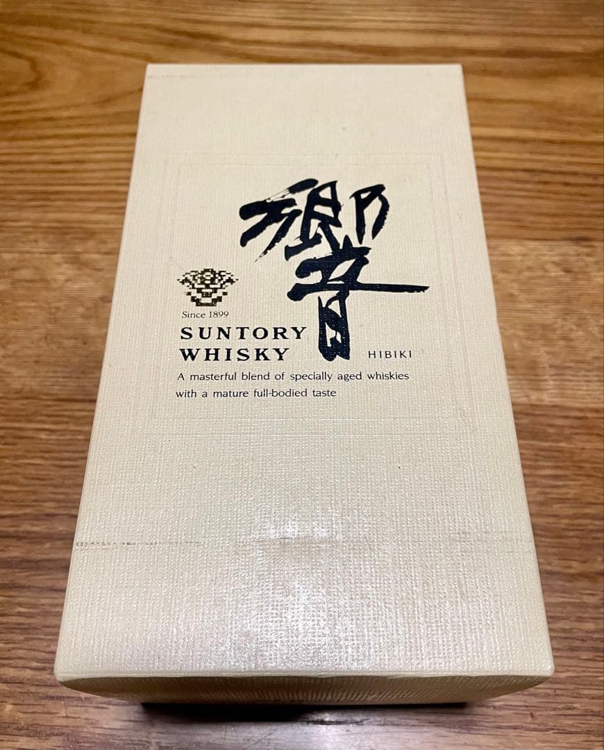 サントリーウィスキー響　金キャップ　裏ゴールドラベル