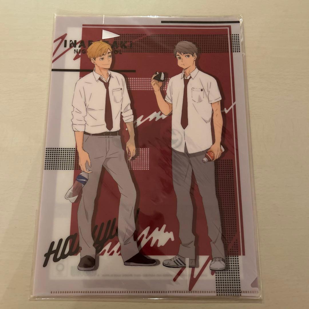 ハイキュー クリアファイル 宮兄弟セット 宮侑 宮治