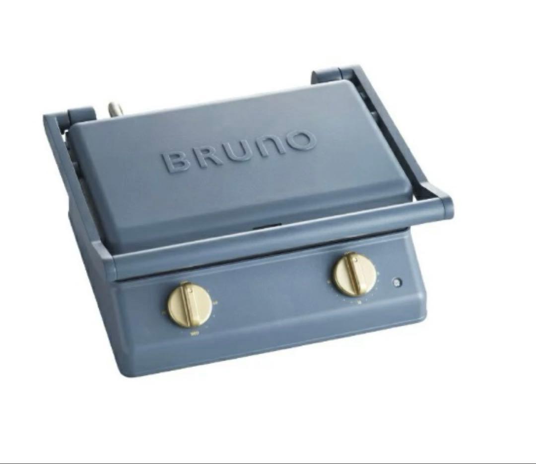 BRUNO Grill Sand Maker Double ナイトブルー
