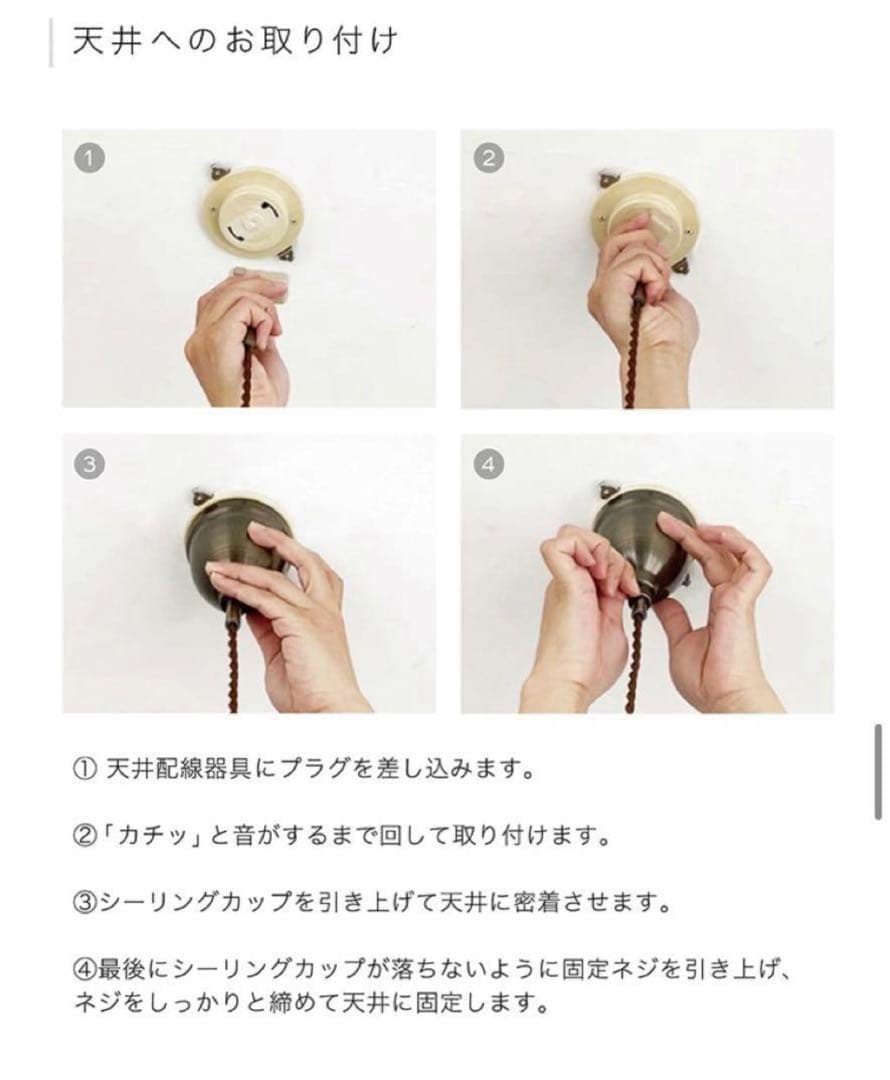 インターフォルム Fatima1 ファティマ1 ペンダントライト