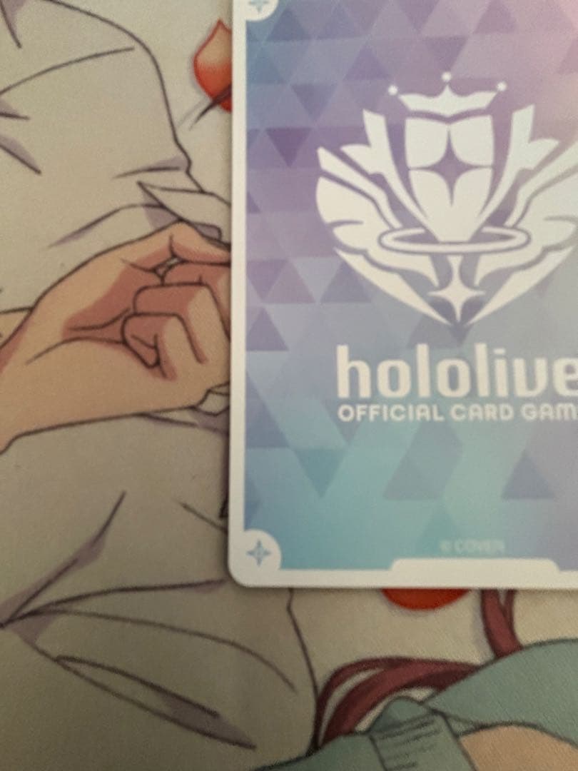 ホロカ　尾丸ポルカ　SEC