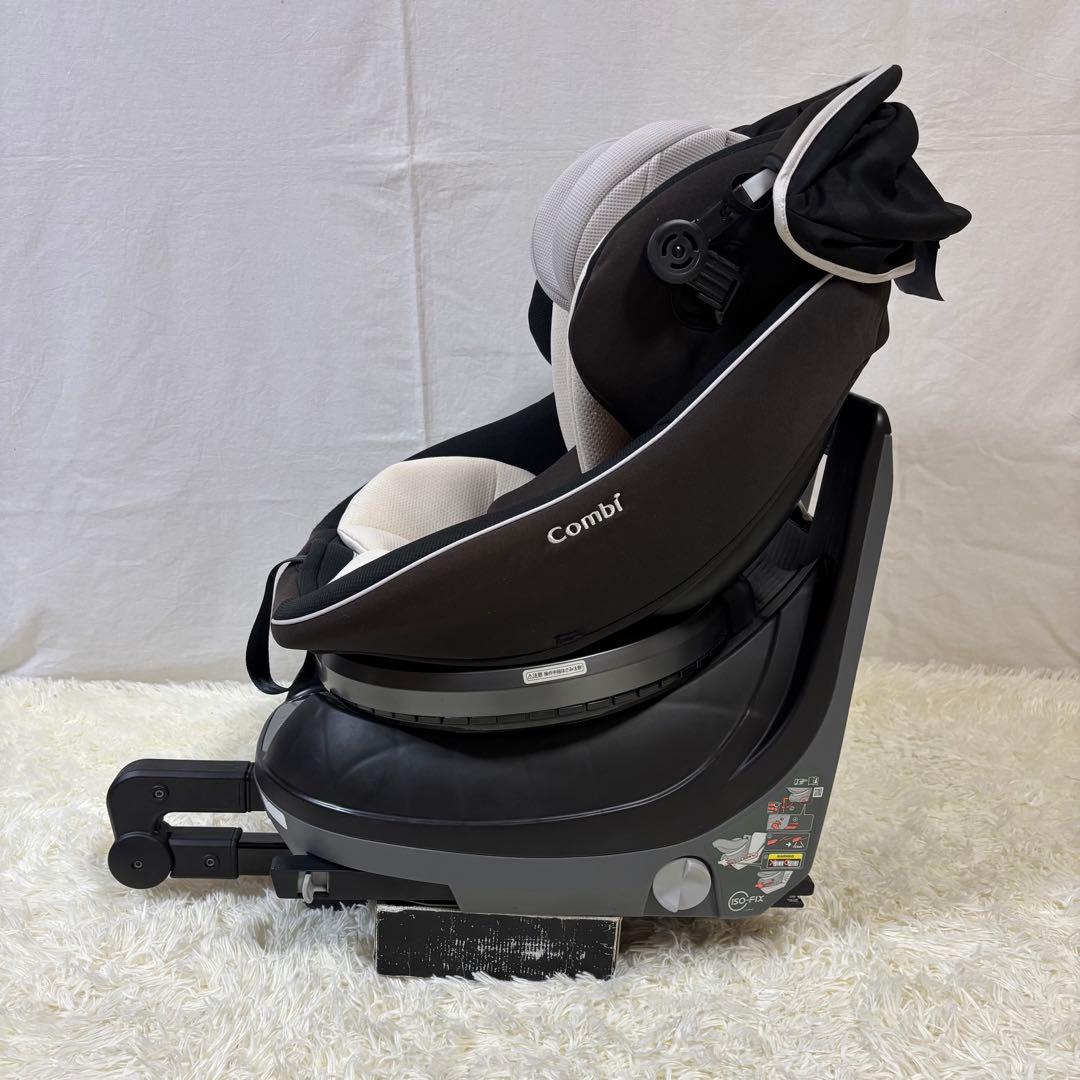 極美品　Combi クルムーヴ スマート ISOFIX エッグショックNeo