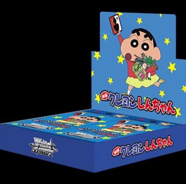 新品　カートン　ヴァイスシュヴァルツ ブースター　映画クレヨンしんちゃん