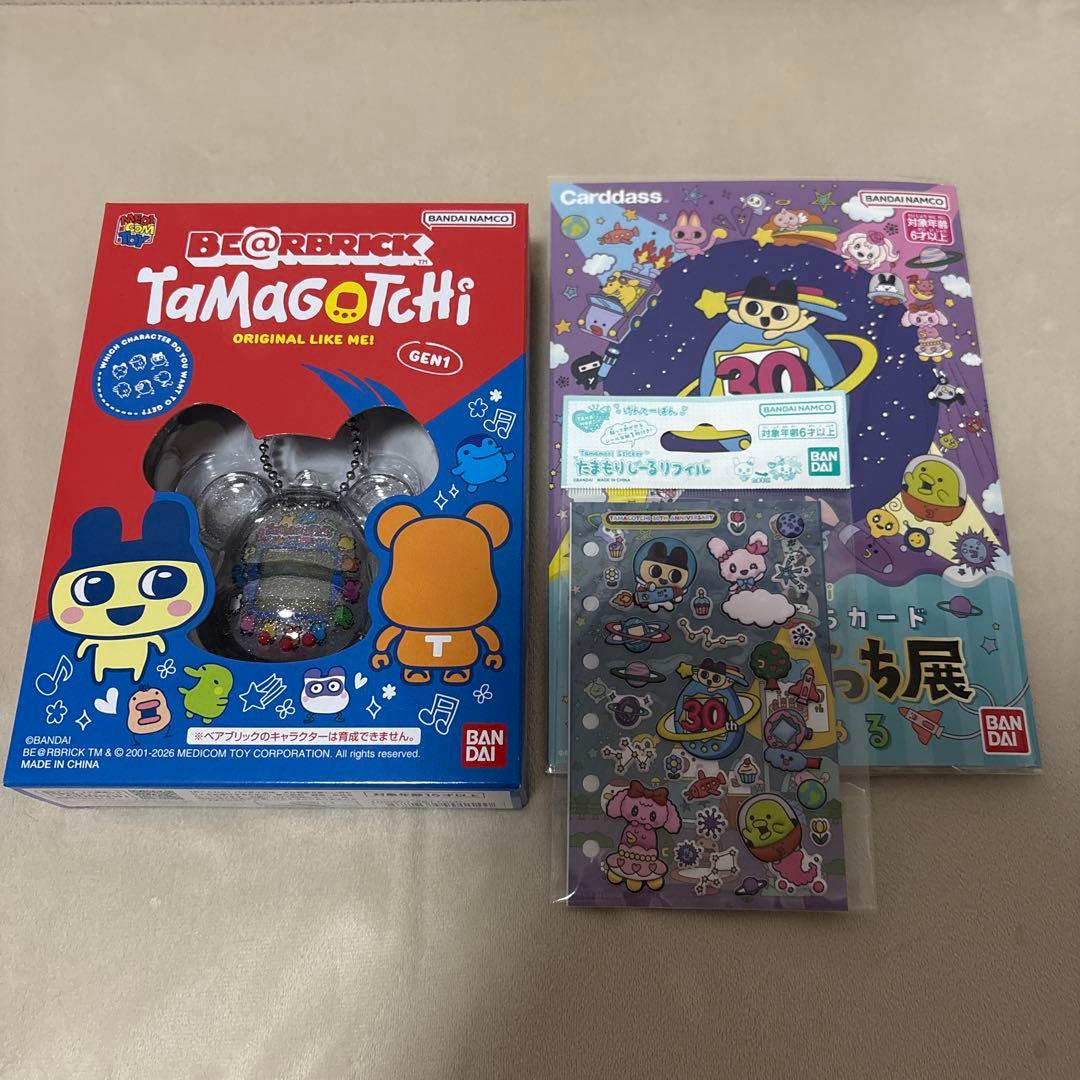 大たまごっち展 ベアブリック たまごっち その他