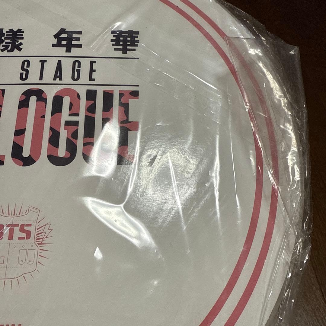 BTS ジミン　うちわセット