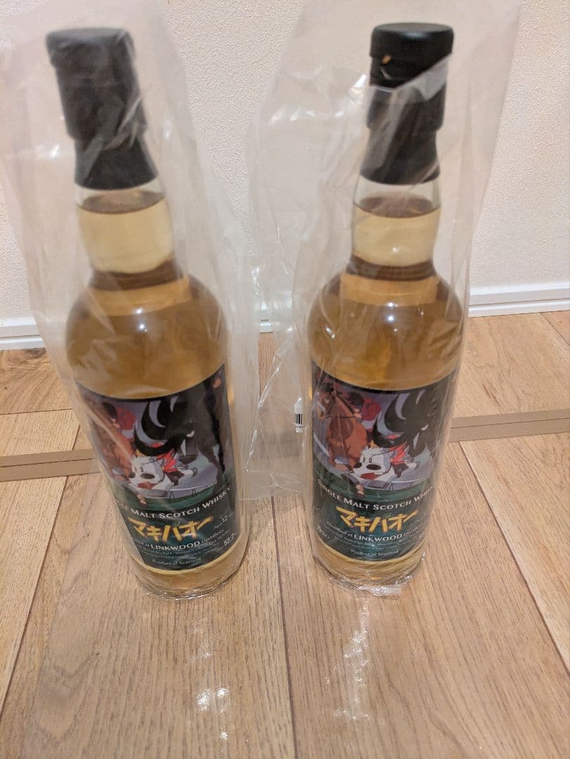 チ*カ様 みどりのマキバオー　ウイスキー　2本　​限定238本のみの希少な逸品
