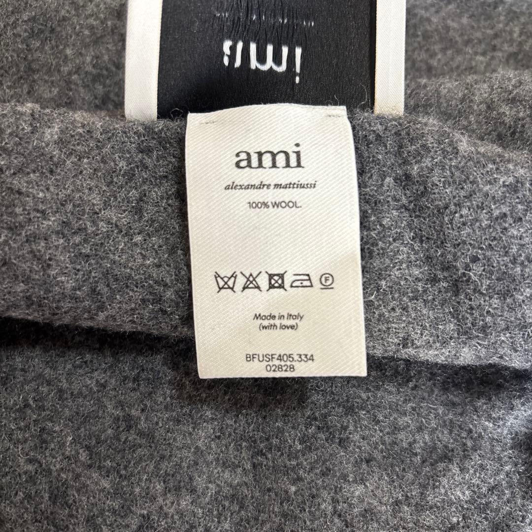 アミパリス マフラー グレー