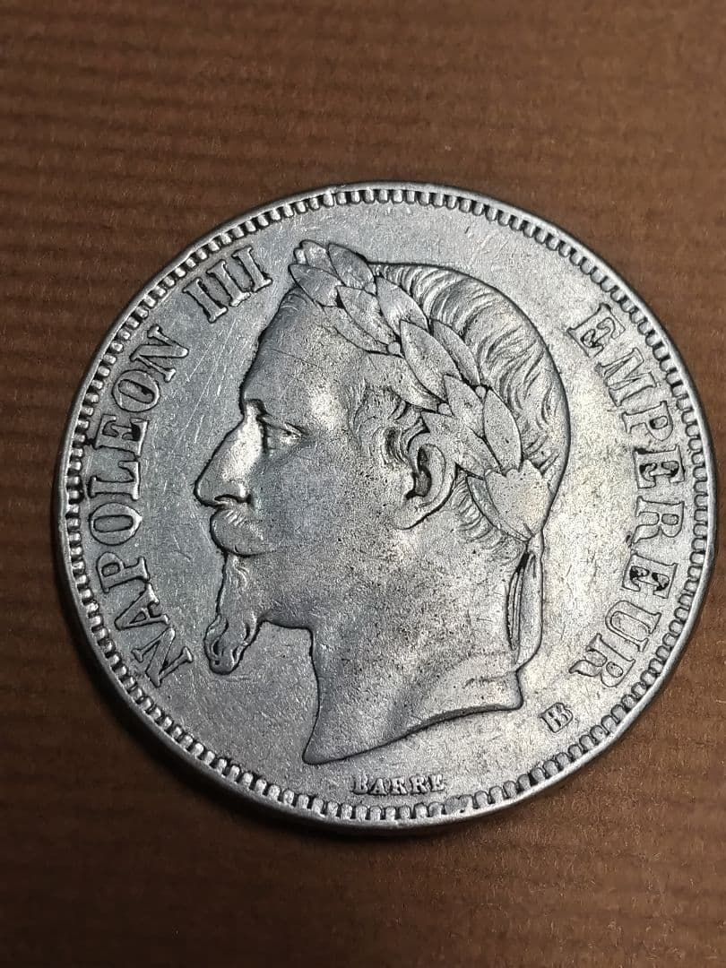 hab005 ナポレオン3世 1869年BB. 銀貨 5フラン