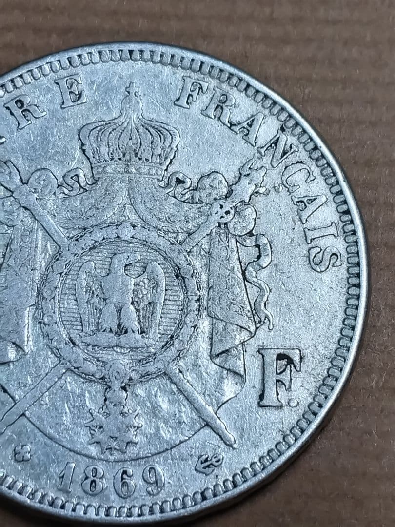 hab005 ナポレオン3世 1869年BB. 銀貨 5フラン