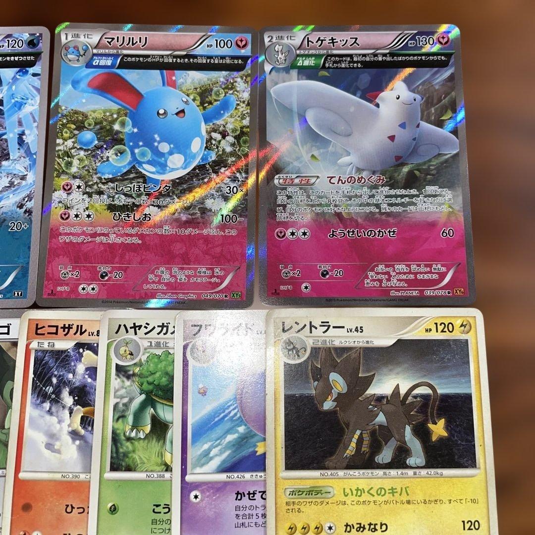 ポケモンカード 希少 古い ホロ プロモ まとめ売り
