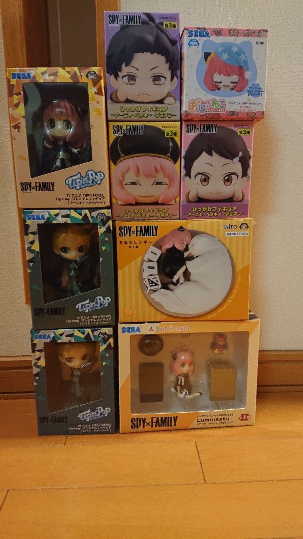 SPY-FAMILY フィギュア 9体セット