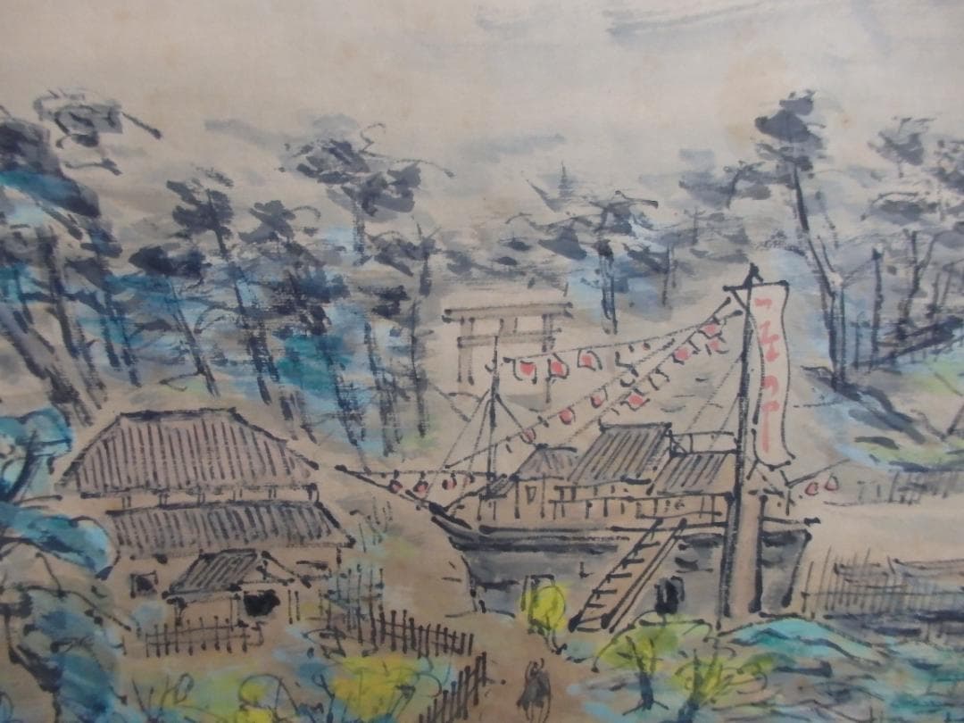 逸品 高橋五仙子『白山灘』明治大正昭和初期を描く新潟の風景画 直筆本物保証 扁額